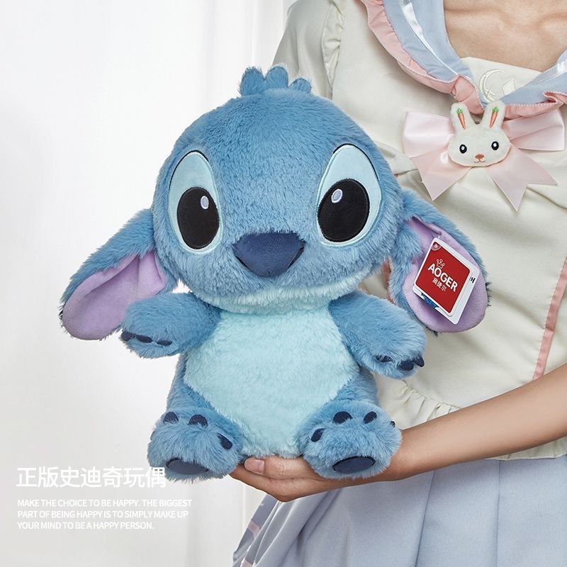 ของแท้ Stitch Plush ตุ๊กตา Stitch ตุ๊กตา Interstellar ของเล่นเด็กหมอนของขวัญวันเกิดหญิง