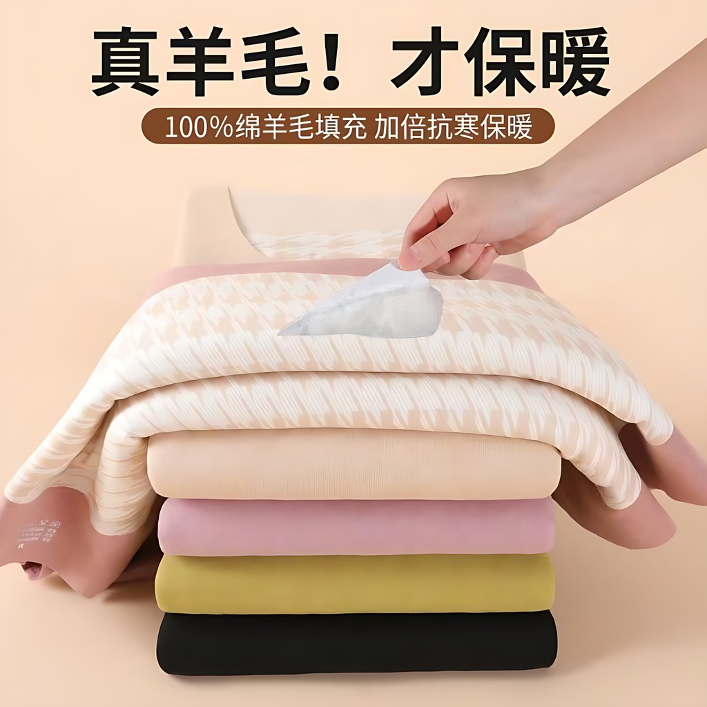 เสื้อกั๊กความร้อนสุภาพสตรี Plus กํามะหยี่หนาป้องกันด้านหน้าด้านหลัง Patch ฤดูหนาว Cold-Proof เยอรมัน