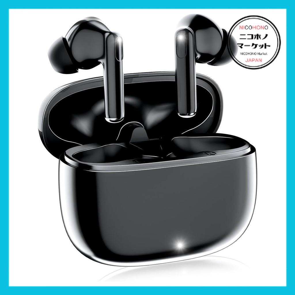 2026 New Wireless Earphones Bluetooth 5.4 Earphones Bluetooth V15 Small and Light Bluetooth Cordless