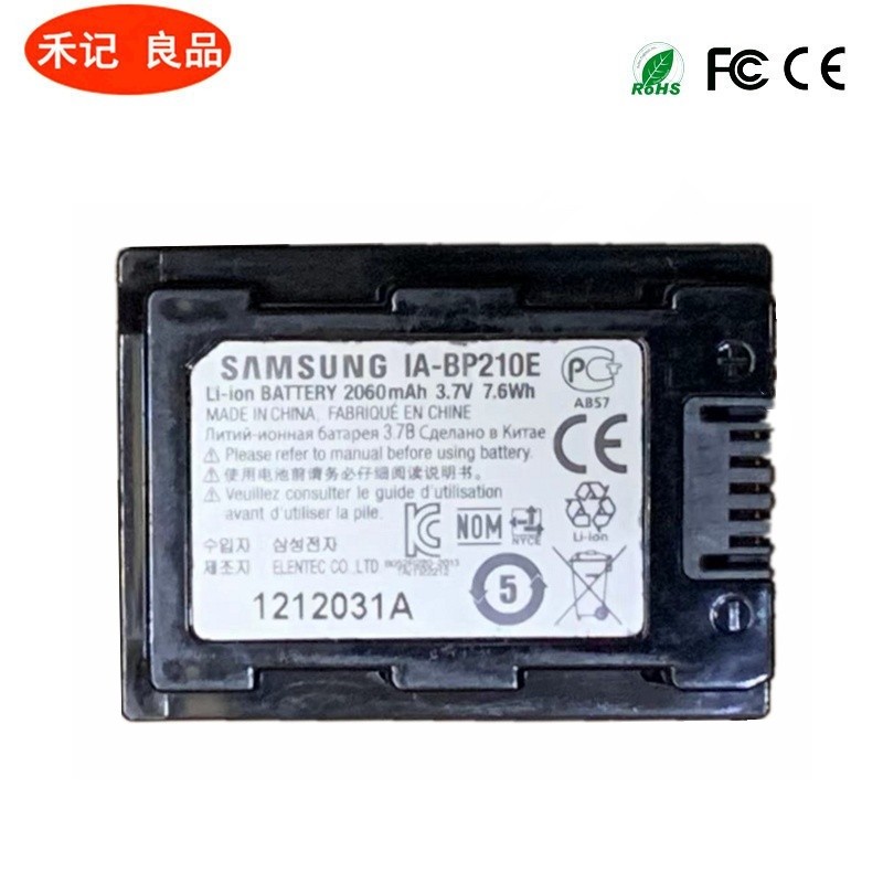 แบตเตอรี่แท้ Samsung BP210E F90 H300 H405 F50 H400 F70 F80 S16 แบตเตอรี่