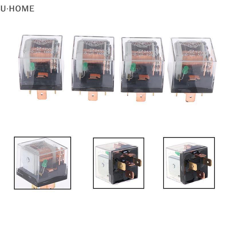 U· Home รีเลย์รถยนต์กันน้ำรีเลย์12V/24V 100A 4PIN/5Pin SPDT ควบคุมรีเลย์รถยนต์