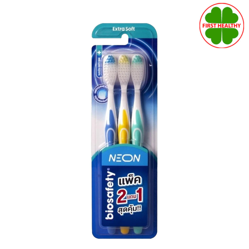 Biosafety ไบโอเซฟตี้  " NEON แพ็ค 2 แถม 1 " แปรงสีฟัน รุ่น NEON