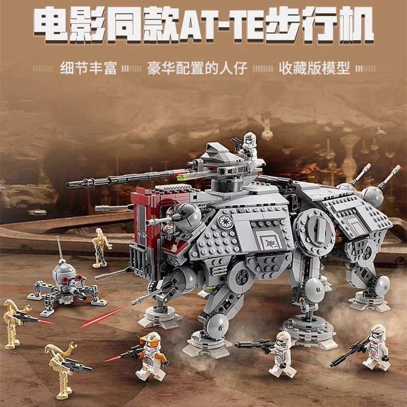 เข้ากันได้กับ 75337 Star Wars ATTE Walker Boy ประกอบอาคารบล็อกการศึกษาของเล่นของขวัญ