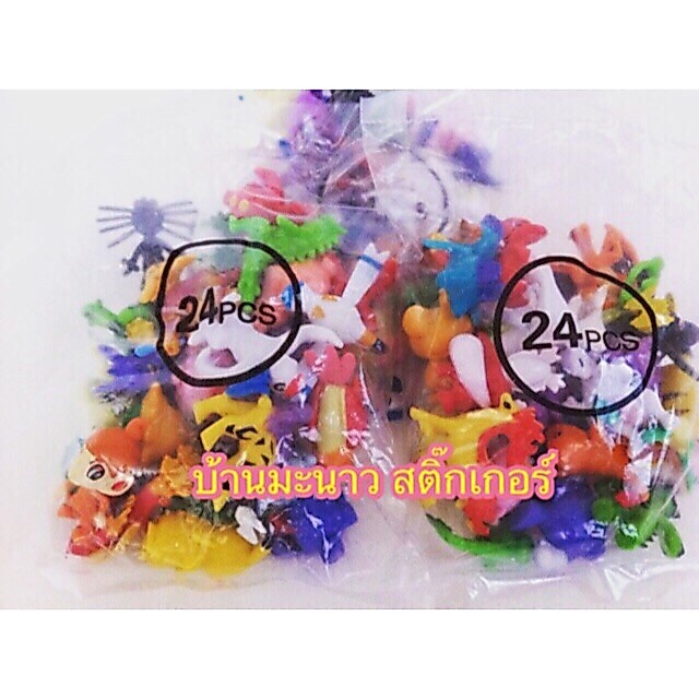 (ล็อตใหม่!! สีสวย) โปเกม่อน 1 ถุง 24 ตัว สูง 1 นิ้ว โมเดลโปเกมอน Pokemon