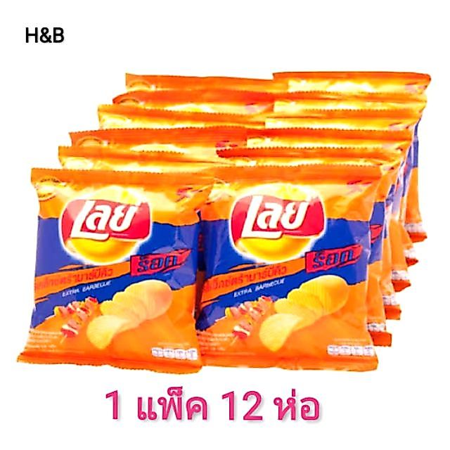 เลย์ Lays มันฝรั่งแผ่นทอดกรอบ เลย์ รสบาร์บีคิว สาหร่าย 12ซอง เลย์เหลือง ขนมขบเคี้ยว