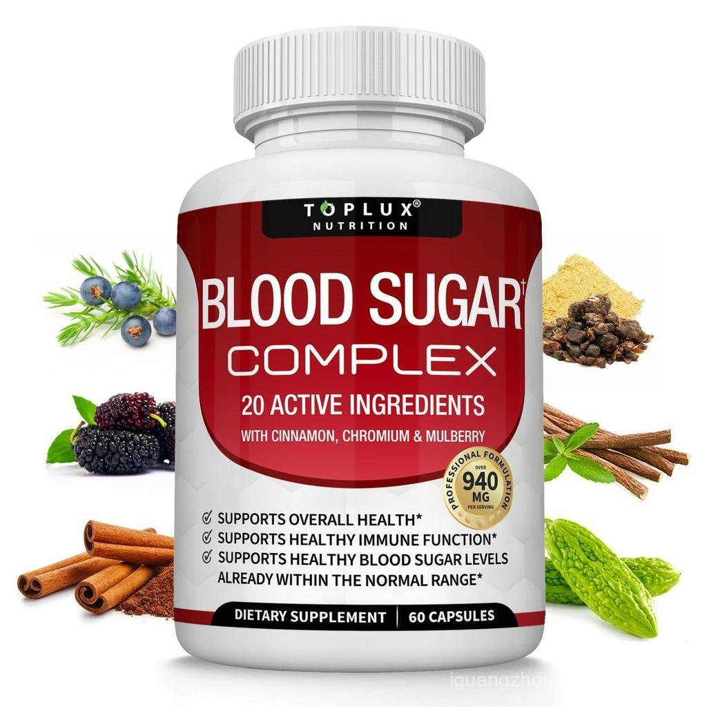 Blood Sugar Complex 20 Vitamins & Minerals Support Overall Health UT2L