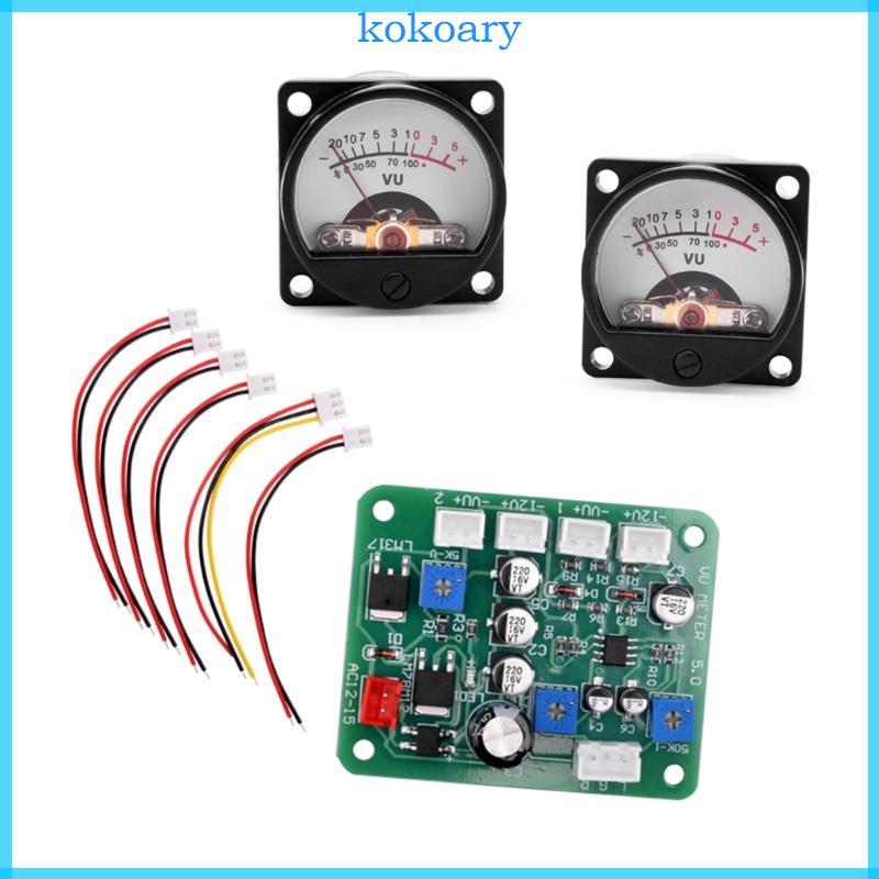 KOK เครื่องขยายเสียง VU Meter แผงชุดบอร์ดไดร์เวอร์ด้านหน้าความแม่นยําสูงเสียง VU Meter พร้อม Backlig
