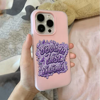 💥Alice💥เคสไอโฟน โทรศัพท์มือถือ สำหรับiPhone 17 11 Pro Max 16 13 11 12 14 15 Pro Max 7 8 14 Plus X XS XR Max 7Plus