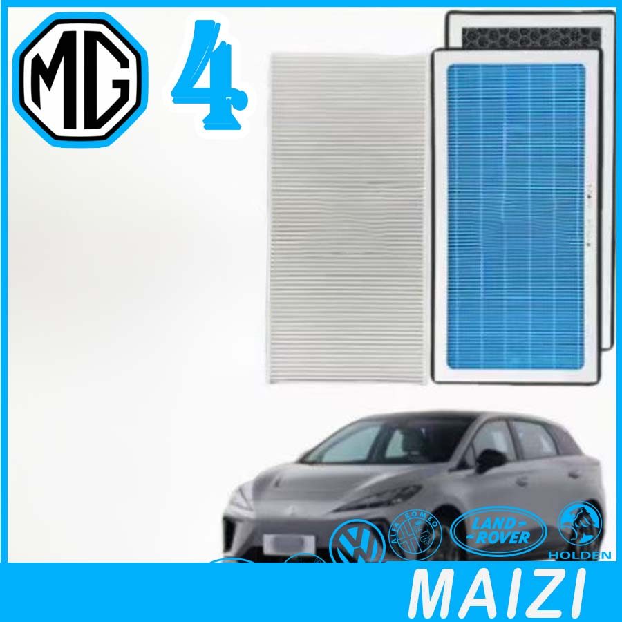 [READY]MG4 EV Air Conditioning Filter Element MG Body kit mg4 ev Car decoration accessories P5AV