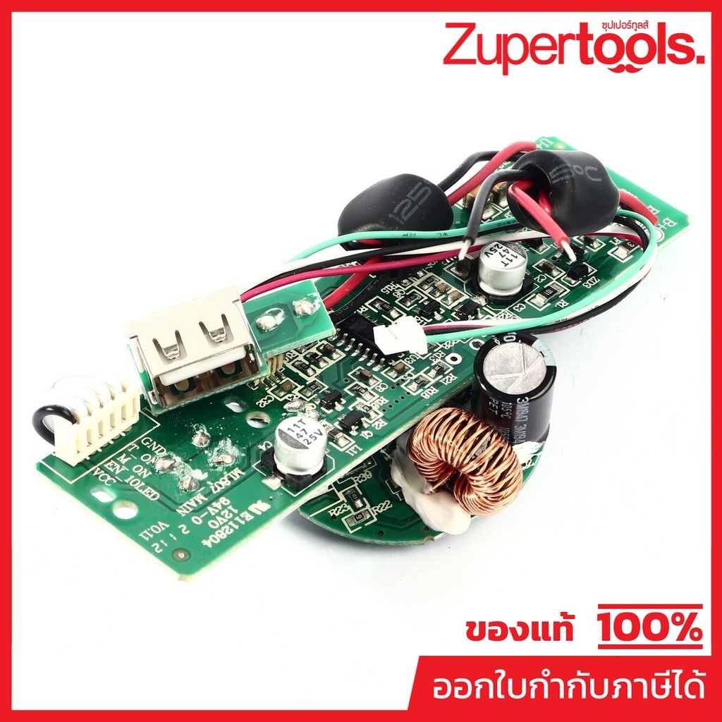 MAKITA มากีต้า MPGM00002291 อะไหล่ DML807#4 เมนบอร์ด+USB PCBA NO.4 MAIN PCBA ASSY FOR DML807 Code GM