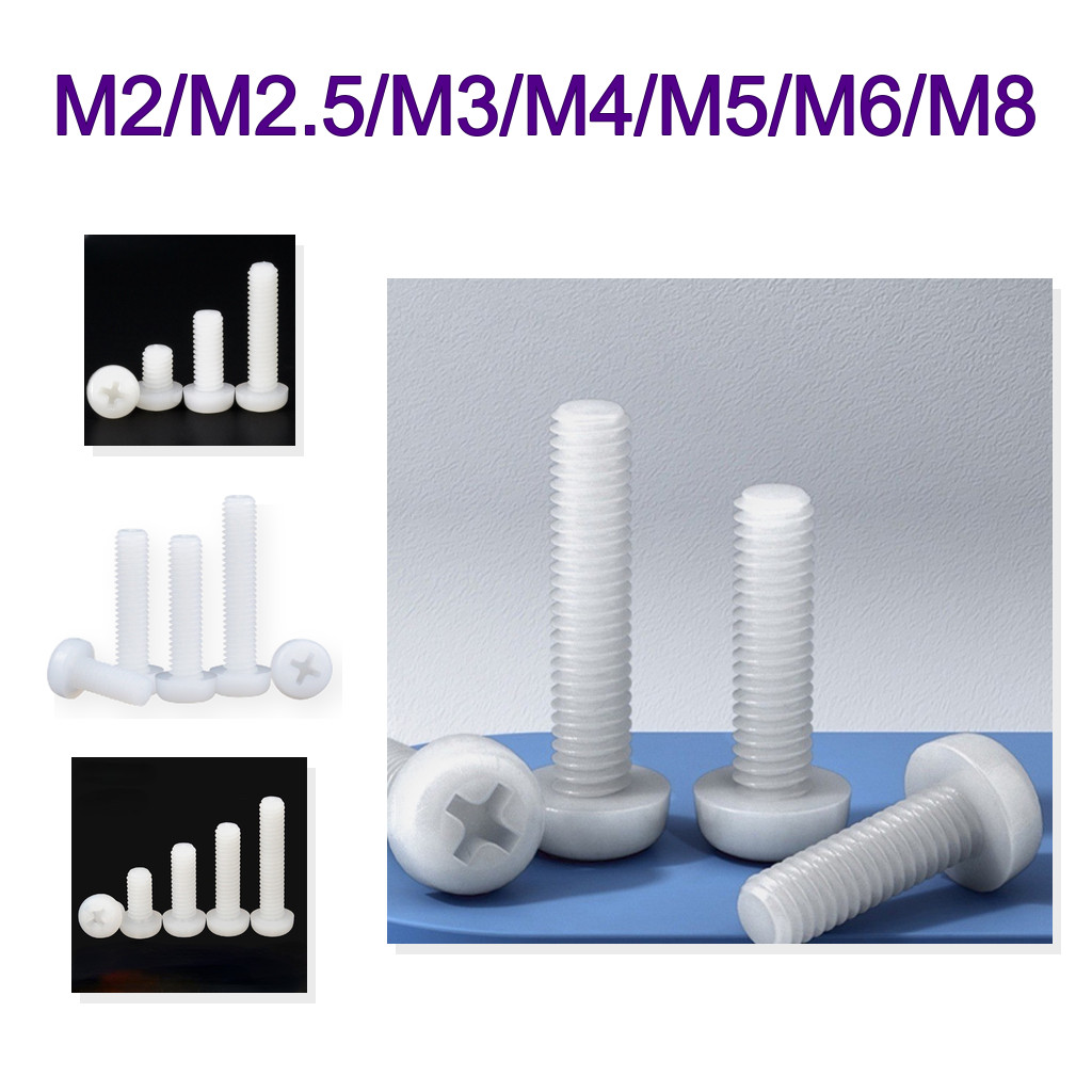 ไนลอน M2-M8 แข็งแรง (10-100pcs) LXZ-TH1 L4-100mm LXZ-TH1