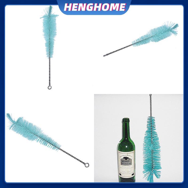 HENGHOME แปรงทําความสะอาดขวดไนลอนเบียร์ Home Brew Tube Spout เครื่องมือทําความสะอาดห้องครัว HENGHOME