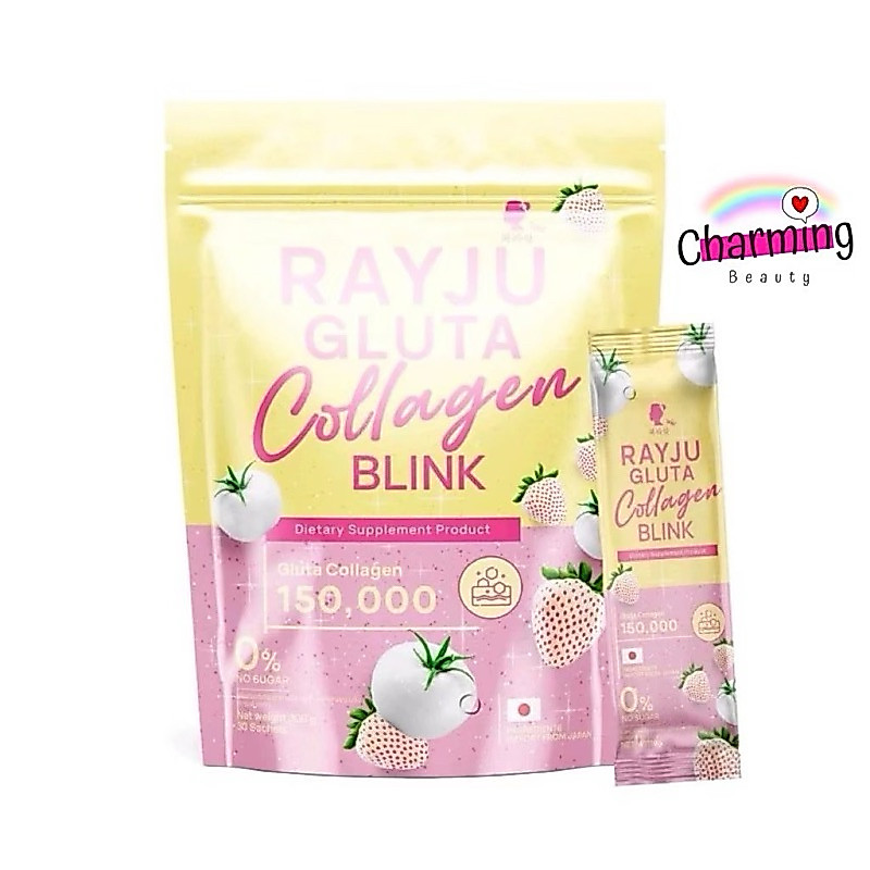 แท้💯% เรจู คอลลาเจน เรจู เจลลี่ คอลลาเจน วิตซี รีจู เรยา RAYJU JELLY COLLAGEN VIT-C วิตามินซี