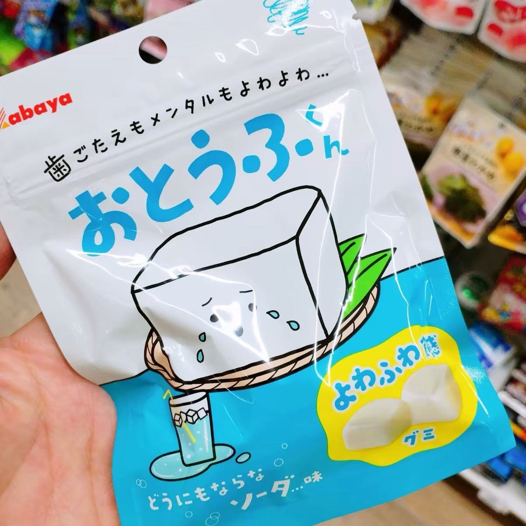 ขนม kabaya kabaya Gummy Milk Candy นําเข้า lsh260625