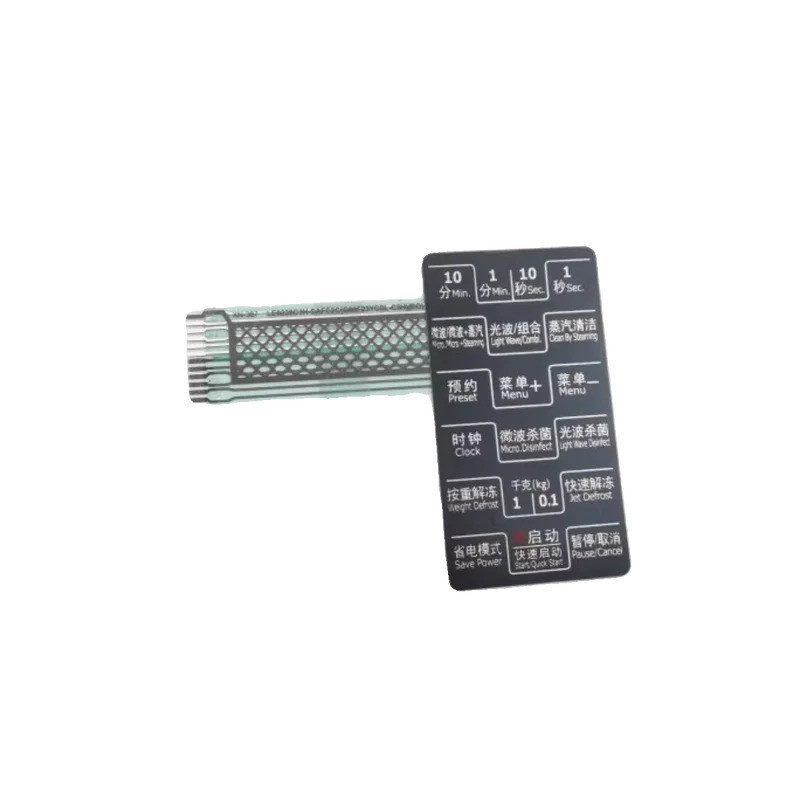เหมาะสําหรับเตาอบไมโครเวฟ Galanz G80F23YcN2L-C3(R0) G80F23YCSL-C3(R0) XN-387