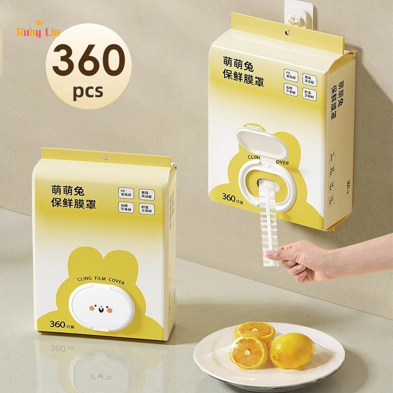 ถุงคลุมอาหารPEเกรดปลอดภัย จำนวน360ชิ้น ใช้ครอบอาหารของเหลือ ต้านฝุ่นรักษาความสด ใช้งานได้ทั้งบ้านและท่องเที่ยว