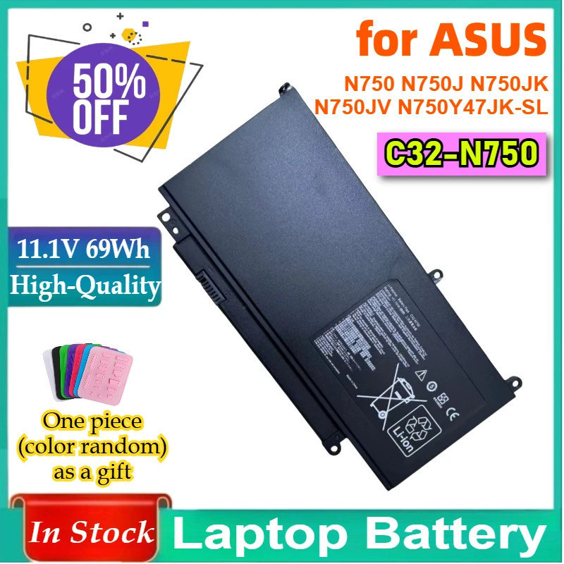 C32-N750 แบตเตอรี่แล็ปท็อปสําหรับ ASUS N750 N750J N750JK N750JV N750Y47JK-SL N750Y47JV-SL Fast Shipp