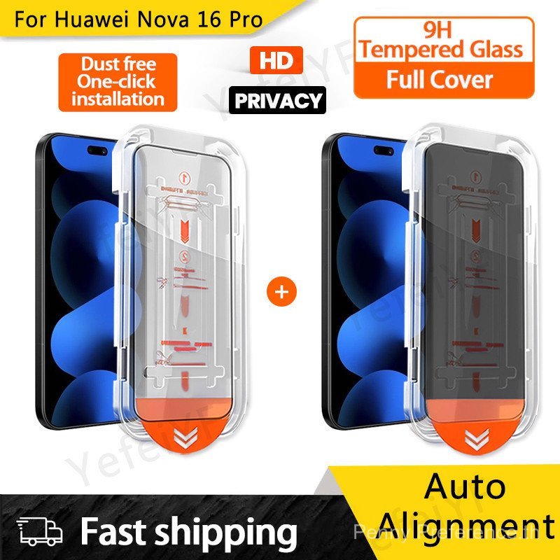 ติดตั้งง่าย HD ความเป็นส่วนตัว Anti Spy กระจกนิรภัยป้องกันหน้าจอสําหรับ Huawei Nova 16 Pro Nova 16 U