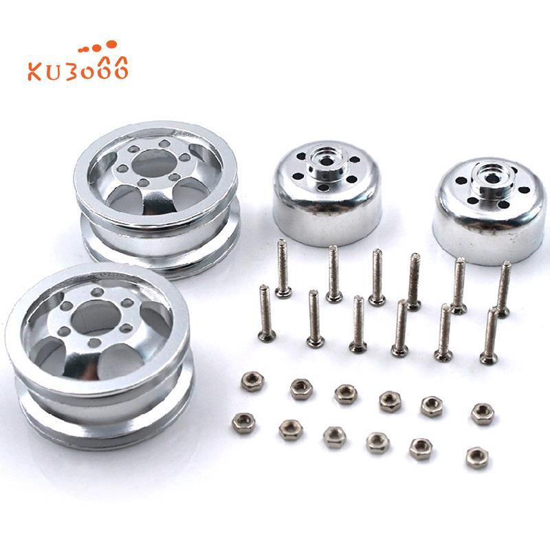 โลหะอัพเกรด Shock-Proof ล้อ Hub ขอบสําหรับ B1 B16 B24 B36 C14 C24 1/16 RC รถบรรทุกพร้อม