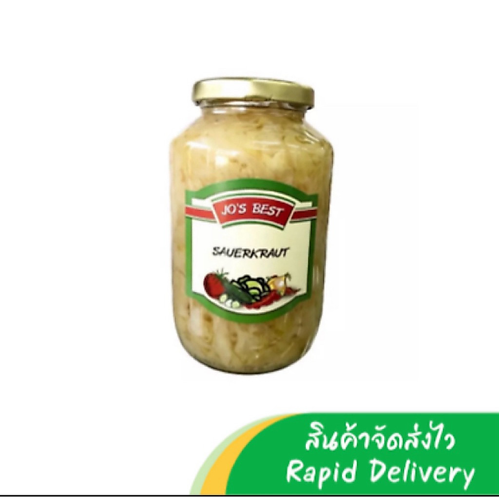 Jo’s Best Sauerkraut 700g. (Sterilized)กระหล่ำปลีดอง