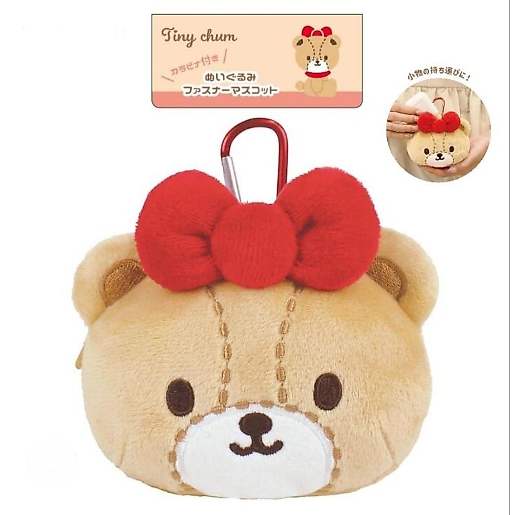 (ไลฟ์ ลด40%) ของแท้จากญี่ปุ่น 🇯🇵 พวงกุญแจกระเป๋า Tiny Chum