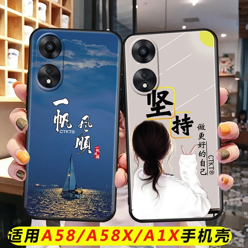 เหมาะสําหรับ oppoA58x เคสโทรศัพท์ 0pp0a1X กรณี opopa58 รวมทุกอย่าง poopa58x Shock-Resistant ooppaA1 