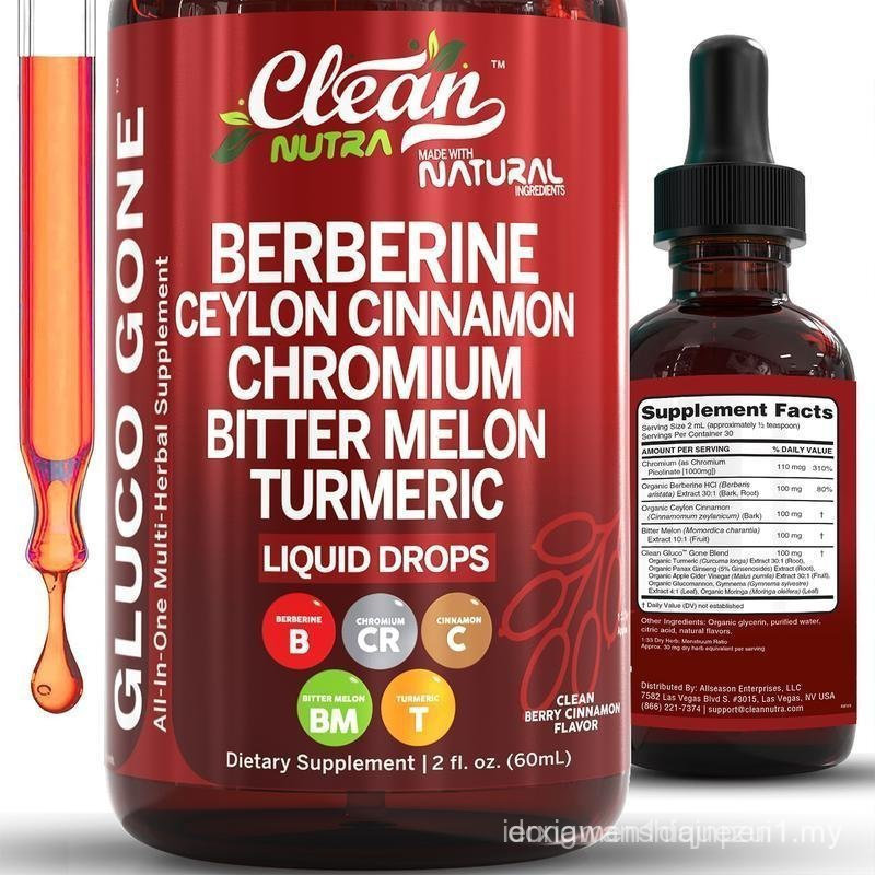 Clean Nutra Berdescent, Cinnamon, Ceylon, มนต์คอ, ม. ทัณฑ์, ทัสกรีน รัช รัช , สัญลักษณ์, Glucomannan