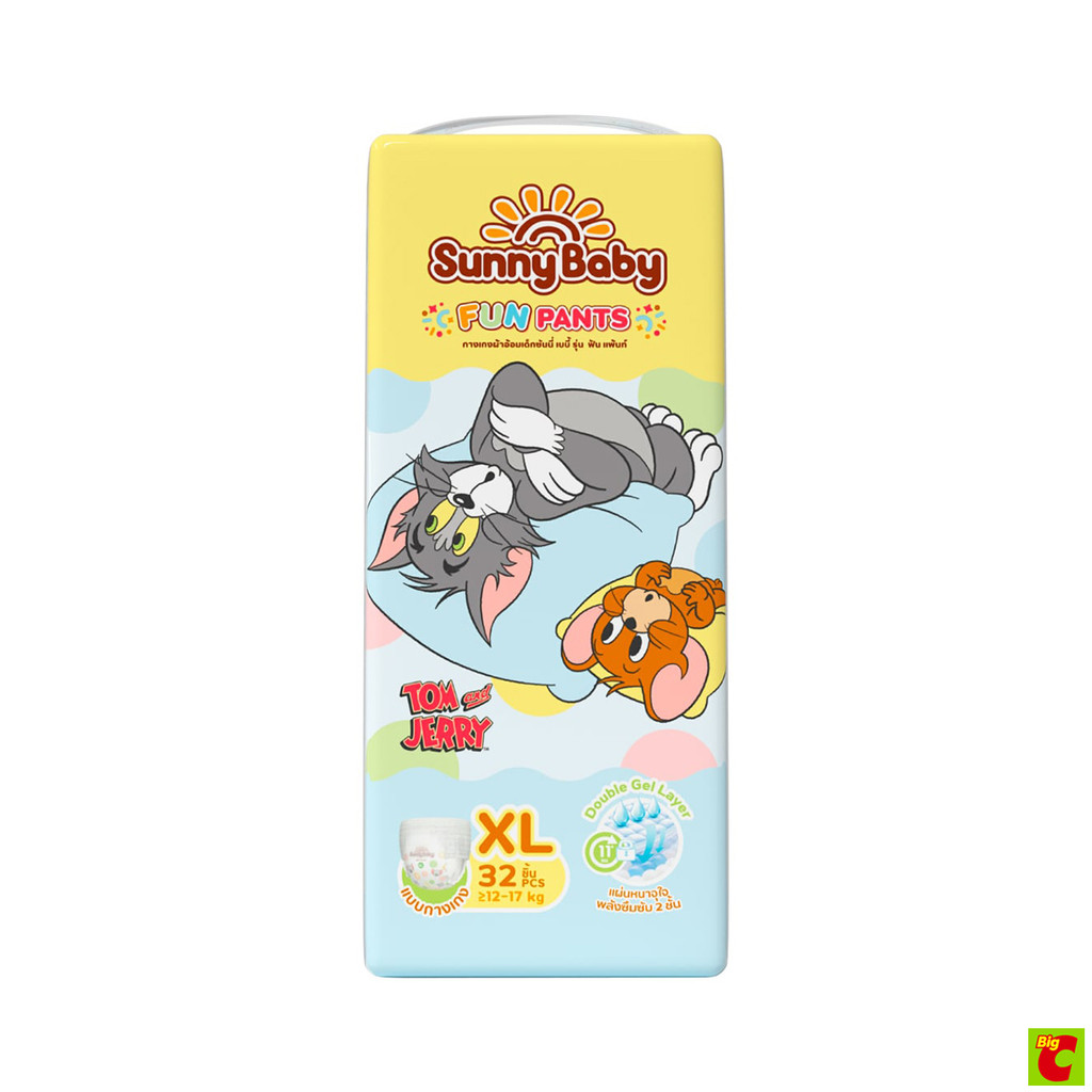 ซันนี่ เบบี้ กางเกงผ้าอ้อมเด็ก ฟัน แพ้นท์ ขนาด XL แพ็ค 32