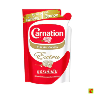 คาร์เนชัน เอ็กซ์ตร้า ครีมเทียมพร่องไขมันสำหรับอาหารและเบเกอรี่ 1 กก.