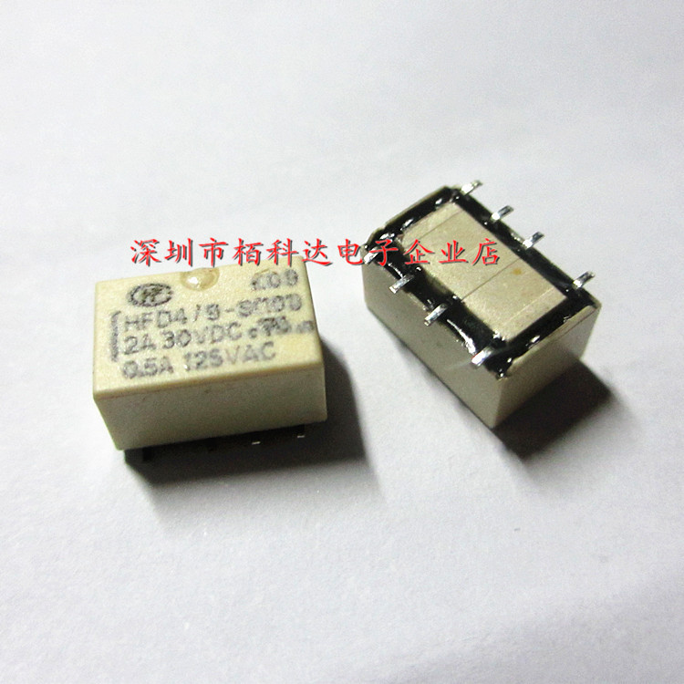HFD4/9-S (1) SMD-8 2A 30VDC 0.5A 125VAC HF สัญญาณรีเลย์