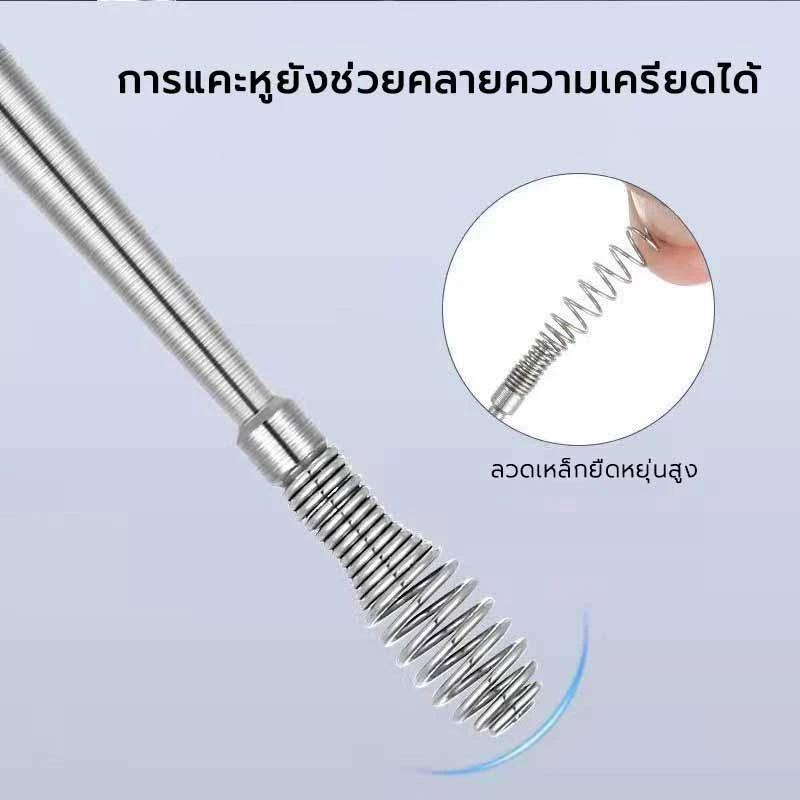 เครื่องมือหยิบหูสแตนเลส, อุปกรณ์ทําความสะอาดที่ตักหู 6 ชิ้น, เครื่องหยิบหูในครัวเรือนแบบพกพา, เครื่องมือหยิบหูระดับมืออา thumbnail 9