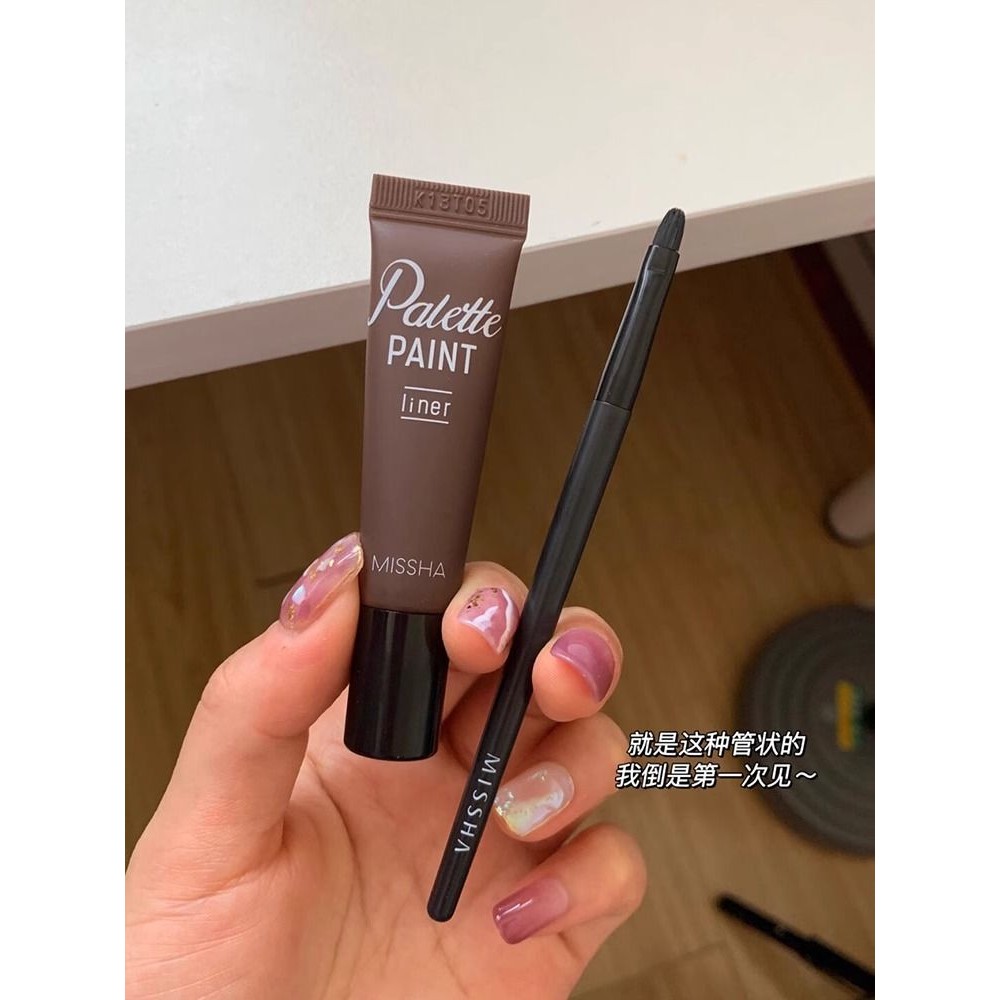 Missha Eyeliner Paste Liquid Eyeliner Pencil Natural and Long-lasting No Smudge Modification Eye Wat