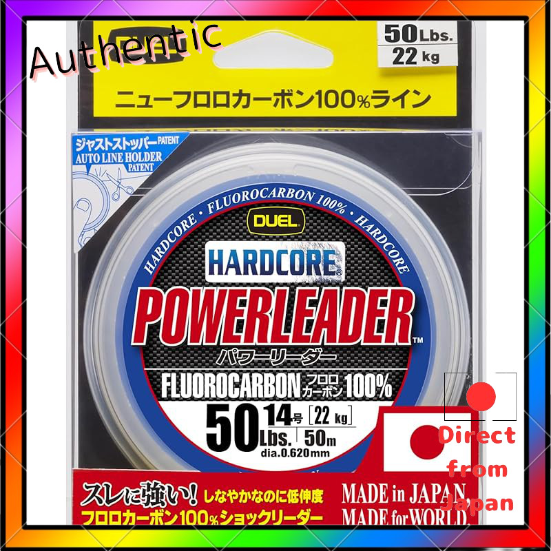DUEL HARDCORE Fluorocarbon Line 50lbs. HARDCORE POWERLEADER FC 50m 50lbs. Natural Clear H3344