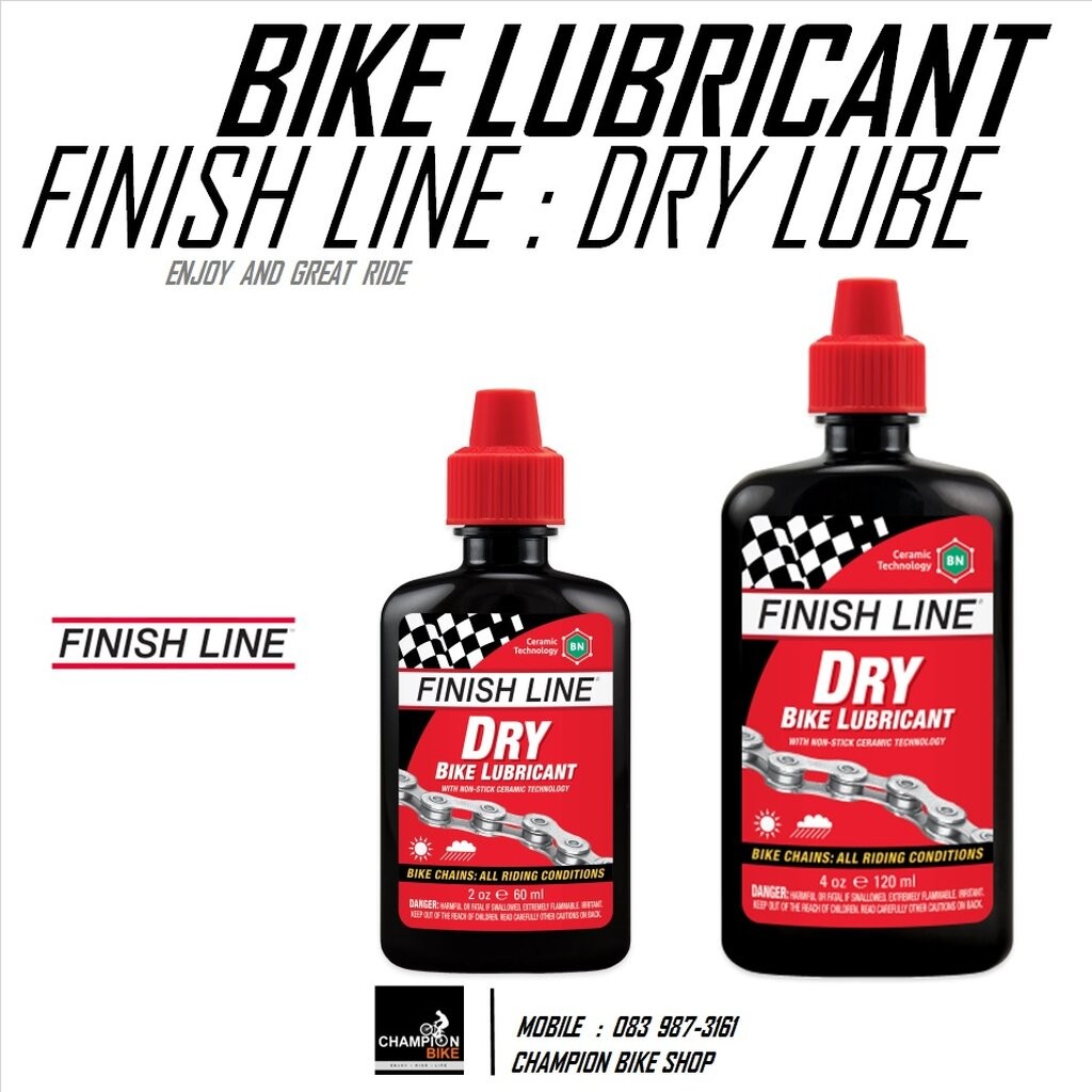 แว๊กซ์หยอดโซ่จักรยาน ชนิดแห้ง FINISH LINE : DRY LUBE / BIKE CHAIN LUBRICANT