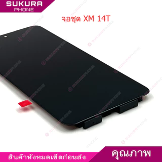หน้าจอ xm 14T 14Tpro สำหรับ Xiaomi 14T 14Tpro อะไหล่มือถือ จอชุด LCD Screen Display