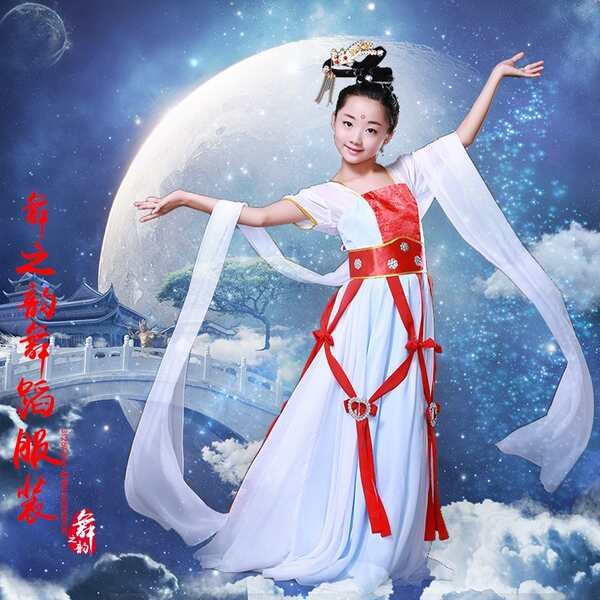 ชุดเต้นรำการแสดงเต้นรำคลาสสิก Hanfu สำหรับเด็ก86 Edition Journey to the West Qiu Peining Chang'e Fai