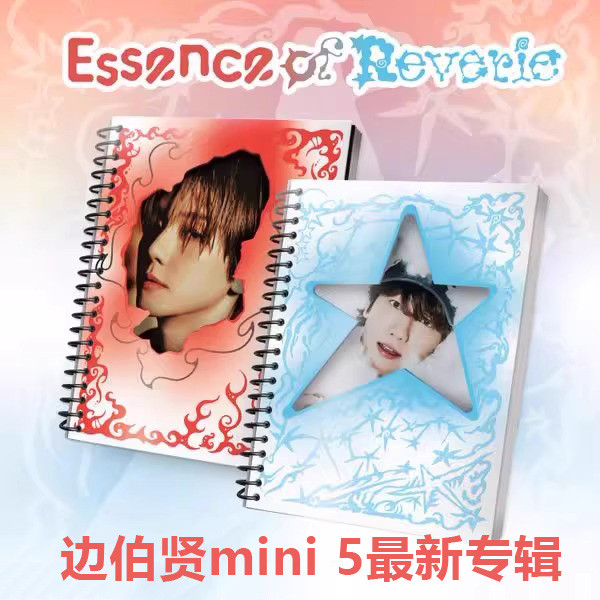[POP Red Man Store] Essence of Reverie Official Photocard Poster อัลบั้มใหม่