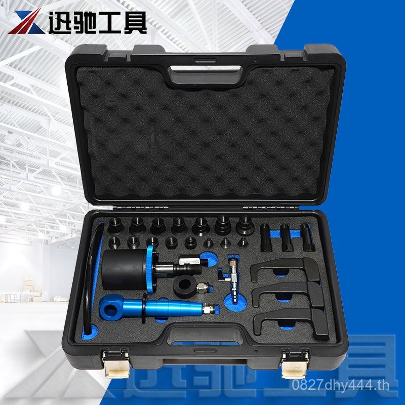 หัวฉีดน้ํามันเชื้อเพลิงไฟฟ้า Bosch Lama มือถือเครื่องมือถอดชิ้นส่วนนิวเมติกหัวฉีดน้ํามันเชื้อเพลิงดี