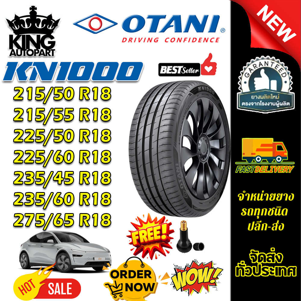 ยางรถยนต์ ขนาด 275/65R18 ,235/60R18 ,235/45R18 ,225/60R18 ,225/50R18 ,215/50R18 ,215/55R18 KN1000 OT