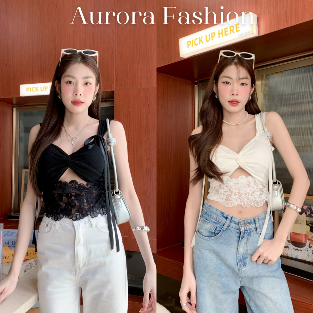 Aurora🛒พร้อมส่ง🚚 (รูปถ่ายจากงานจริง) เสื้อสายเดี่ยว เสริมฟองน้ำ สีพื้น ดีเทลแต่งลูกไม้เซ็กซี่