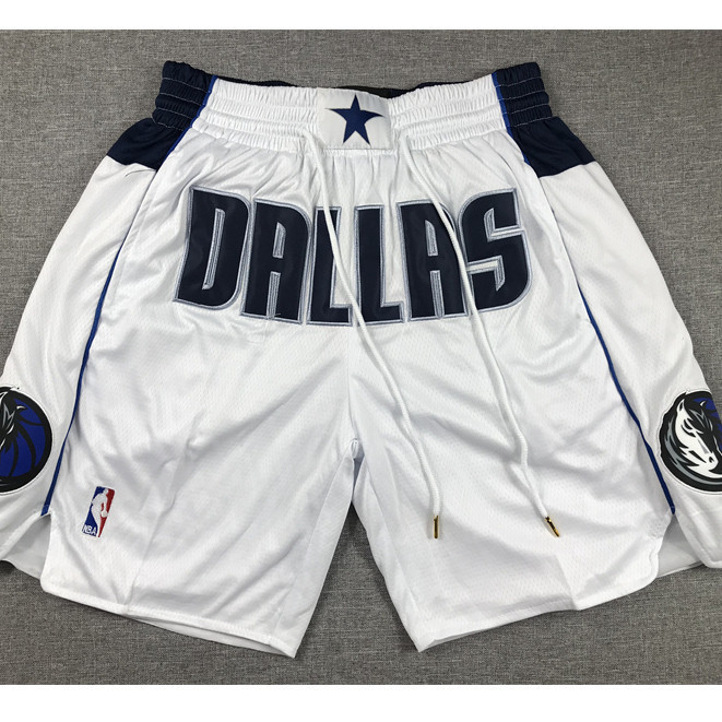 กางเกงบาสเก็ตบอลผู้ชาย Dallas Mavericks สีขาว