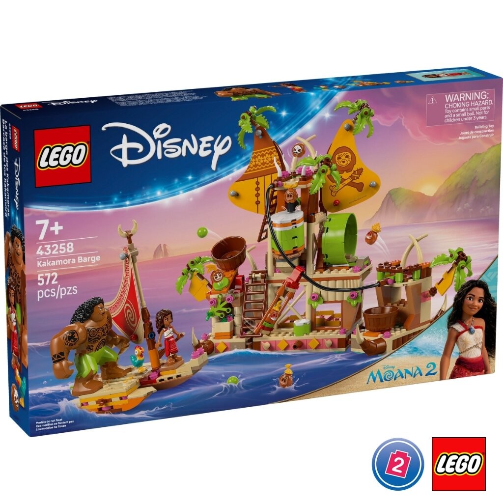 เลโก้ LEGO Disney 43258 Moana 2 Kakamora Barge