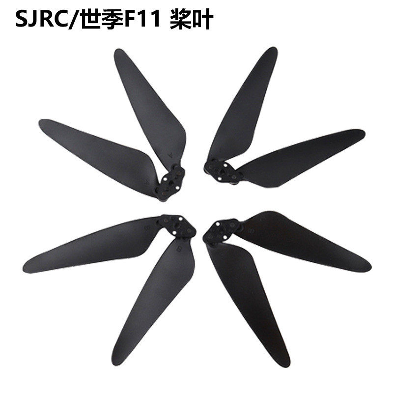 SJRC SJRC F11S F11PRO Drone Original Factory Fan Blade ใบพัดรีโมทคอนโทรลเครื่องบินอุปกรณ์เสริม