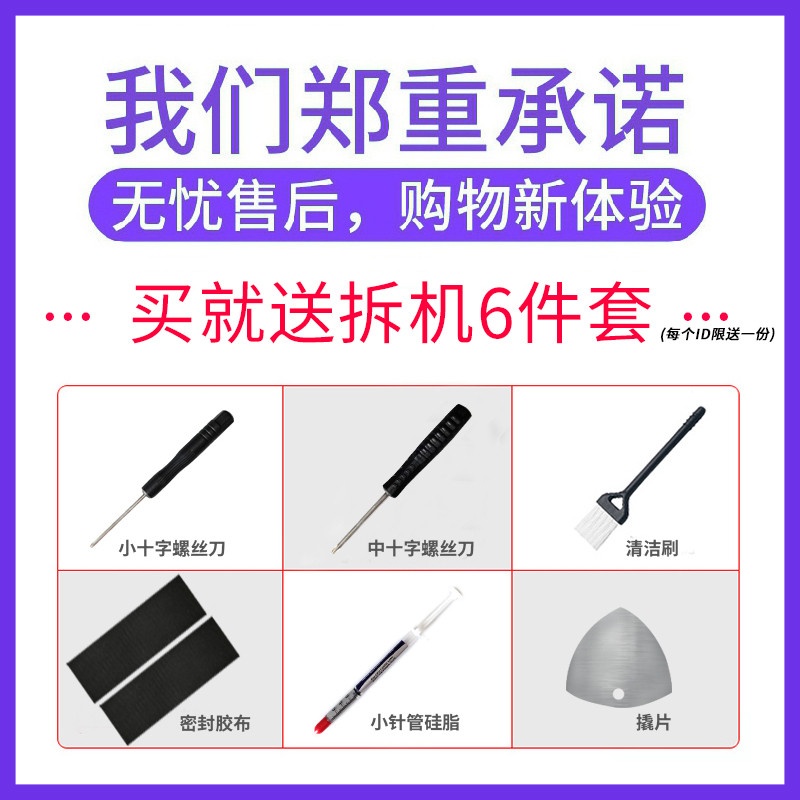 พัดลมระบายความร้อน Asus FL5600L FL5800L FL5500L FL5900L F455L ดั้งเดิม