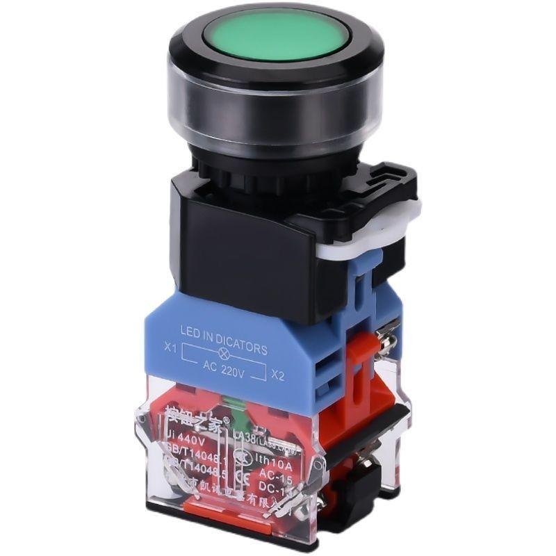 30MM Silver Dot พร้อมไฟ Self-Reset LA38-11D 11DN Self-Locking DNZS สวิตช์ปุ่มกด 220V24V