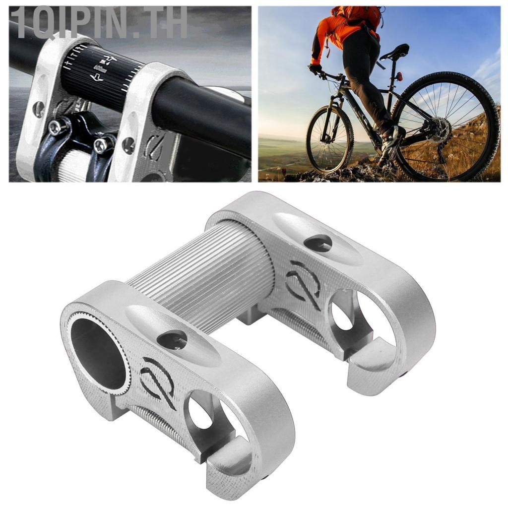 1qipin.th Fydun Stem Riser 25.4 มม. Folding Bike Aluminum Aluminum Alloy Handlebar Adjustable Family