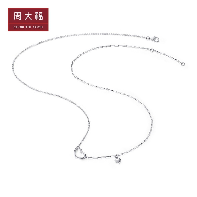 Zhou Dafu Jewelry Love PT950 Platinum สร้อยคอจี้ PT163190