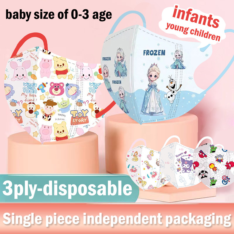 เหมาะสําหรับเด็กอายุ 0-3 ปี 50 ชิ้นบรรจุหีบห่อ Princess Kuromi Elsa toy การ์ตูนพิมพ์หน้ากากสาวน่ารัก แมสเด็ก3D