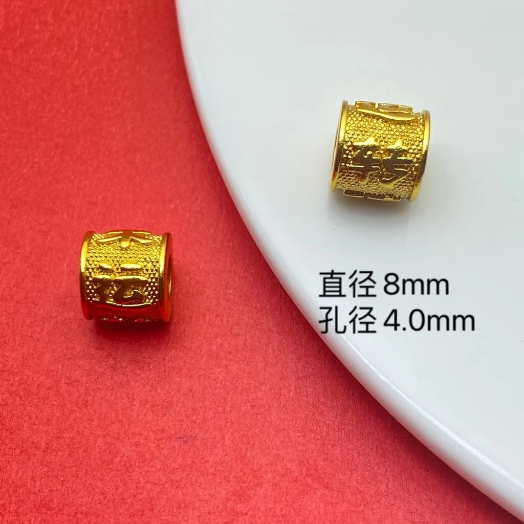 เครื่องประดับเสริม DIY ลูกปัดทรงแท่ง LOVE BARREL สีทนทาน ทำด้วยมือ thumbnail 10
