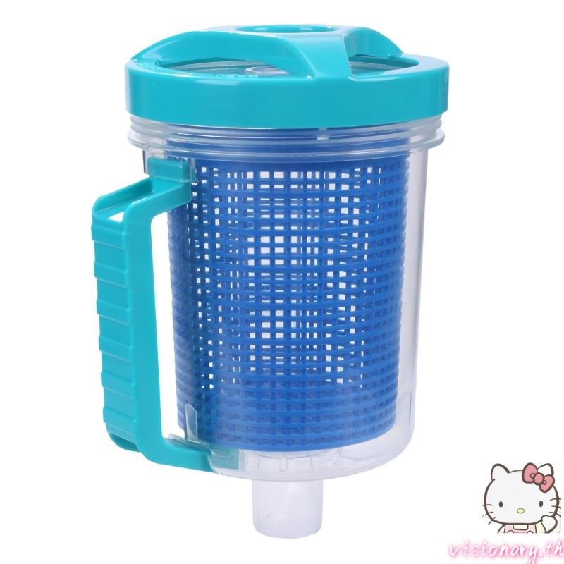 Vision Pool Cleaner Leaf Canister สําหรับ W560 W530 ทําความสะอาดสระว่ายน้ําเครื่องทําความสะอาดสระว่า